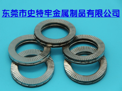 DIN25201双叠自锁垫圈厂家直销