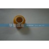 反轉膠套16100430134