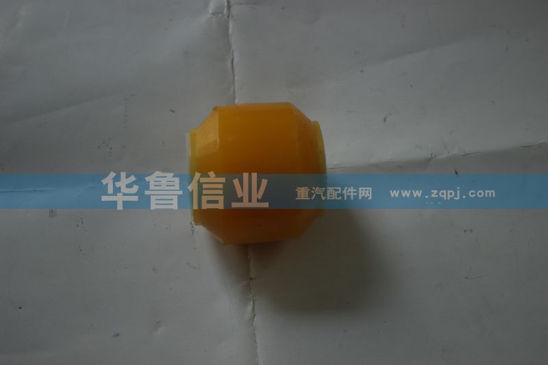 16100430134,反转胶套,济南约书亚汽车配件有限公司（原华鲁信业）