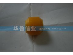 16100430134,反转胶套,济南约书亚汽车配件有限公司（原华鲁信业）