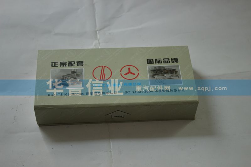 连杆瓦烟台春生61560030033/61560030033