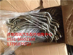 VG1092110043,增压器进油管,济南海瑞重型汽车经销中心