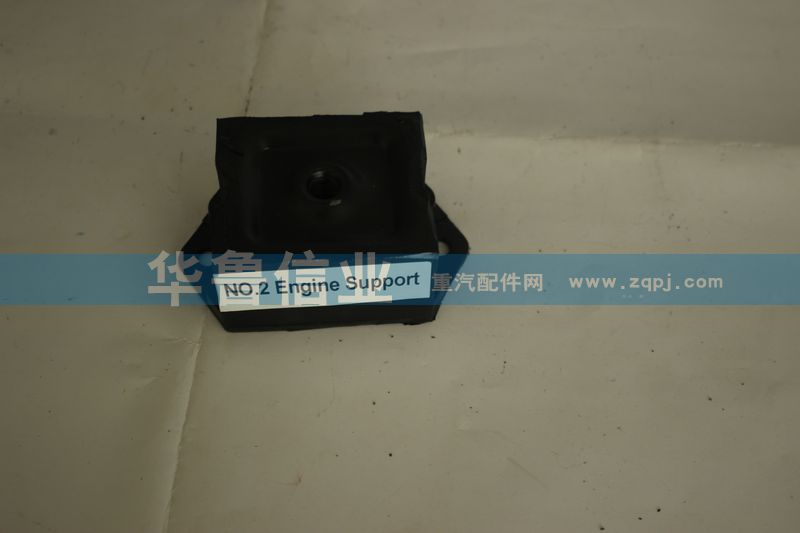 WG1680590095,发动机前支撑HOWO,济南约书亚汽车配件有限公司（原华鲁信业）