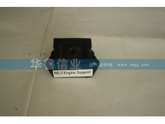 WG1680590095,发动机前支撑HOWO,济南约书亚汽车配件有限公司（原华鲁信业）