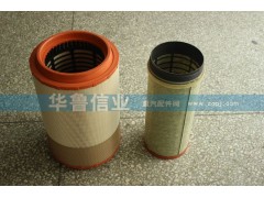 WG9725190103,空气滤芯,济南约书亚汽车配件有限公司（原华鲁信业）