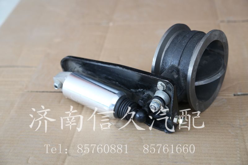 F3000排气蝶阀总成（大口）DZ9100189018/DZ9100189018