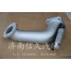 排氣制動(dòng)蝶閥WG9112540320