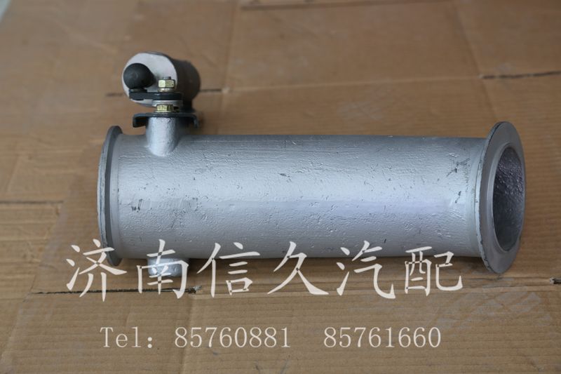 WG9125540024,排气管,济南信久汽配销售中心