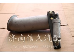 WG9125540024,排气管,济南信久汽配销售中心