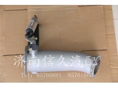 wg9131542025,evb排气管总成,济南信久汽配销售中心