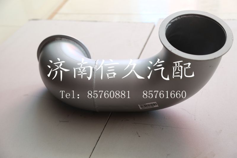WG9325540010,排气管第二节,济南信久汽配销售中心