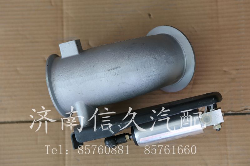 EVB排氣管總成WG9625541005/WG9625541005