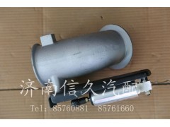 WG9625541005,EVB排气管总成,济南信久汽配销售中心