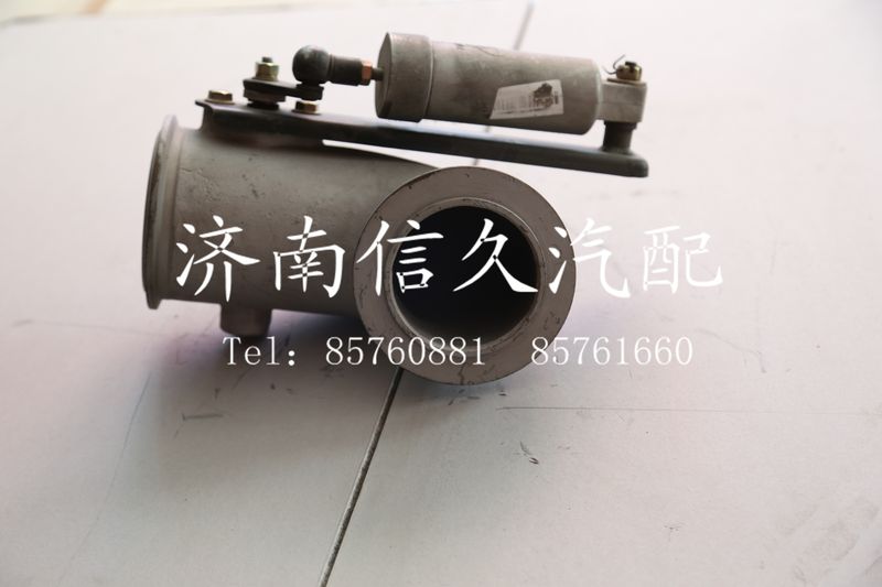排气管总成WG9632540050/WG9632540050