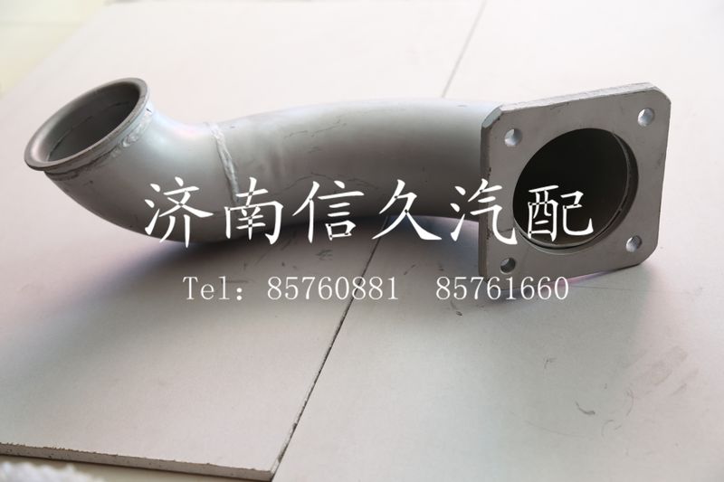 连接管总成WG9632540073/WG9632540073