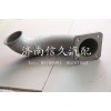 连接管总成WG9632540073