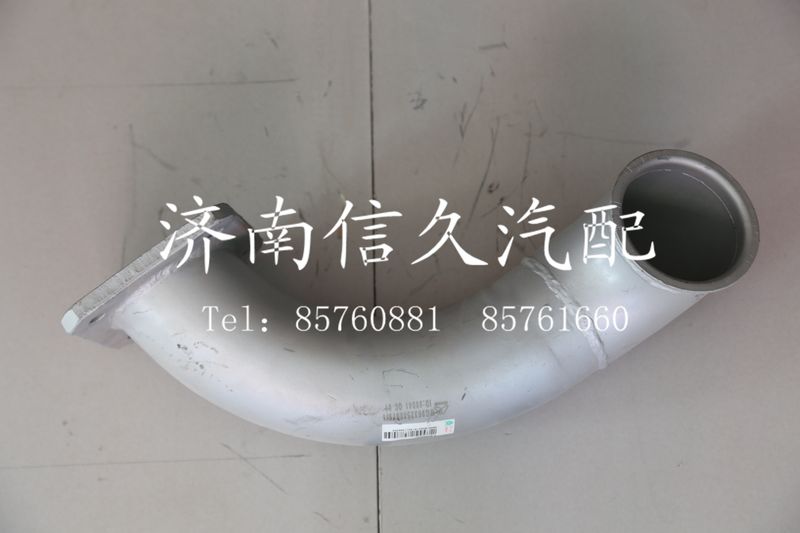 连接管总成WG9632540073/WG9632540073