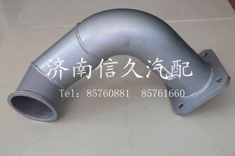 WG9632540075,连接管总成,济南信久汽配销售中心