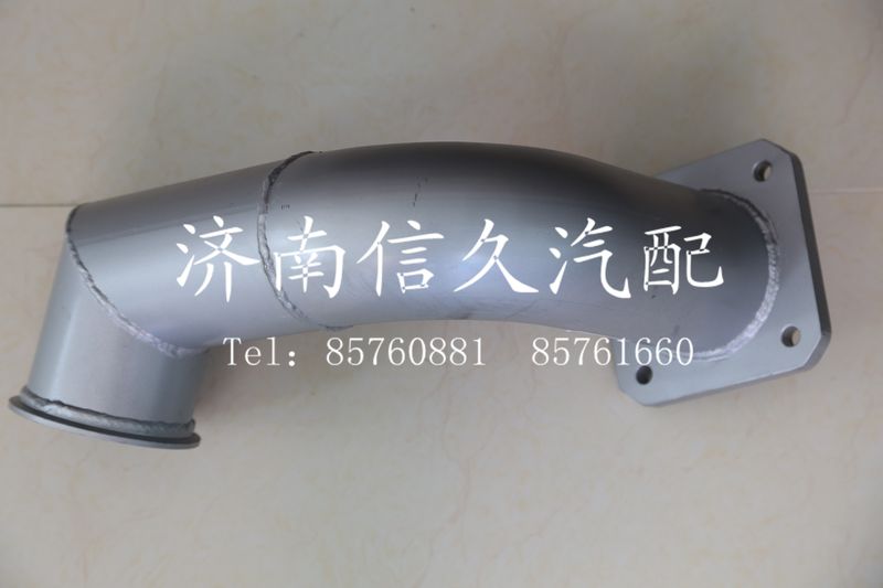 WG9632540075,连接管总成,济南信久汽配销售中心