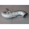 中冷器出气管WG9719530123