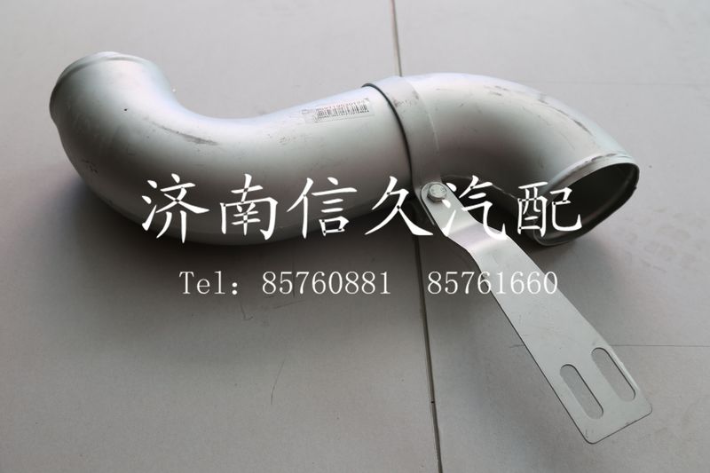 中冷器出气管WG9719530123/WG9719530123