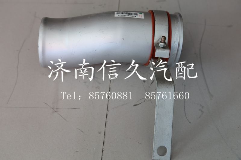 WG9725530170,中冷器进气钢管,济南信久汽配销售中心