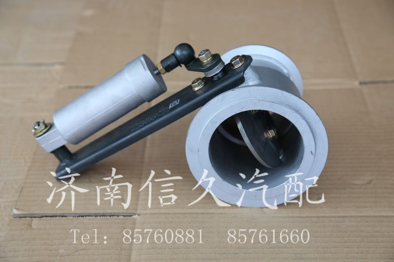 排氣管WG9725540191/WG9725540191