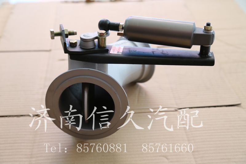 排氣制動(dòng)閥WG9725540283/WG9725540283