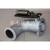 EVB排氣管WG9725542041