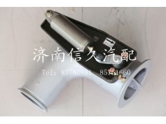 WG9725542042,EVB排气蝶阀总成,济南信久汽配销售中心