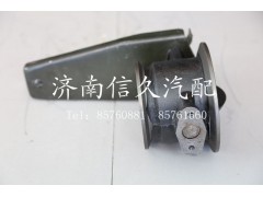WG9725542045,排气蝶阀总成,济南信久汽配销售中心
