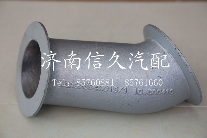 WG9925540019,排气管,济南信久汽配销售中心