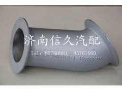 WG9925540019,排气管,济南信久汽配销售中心