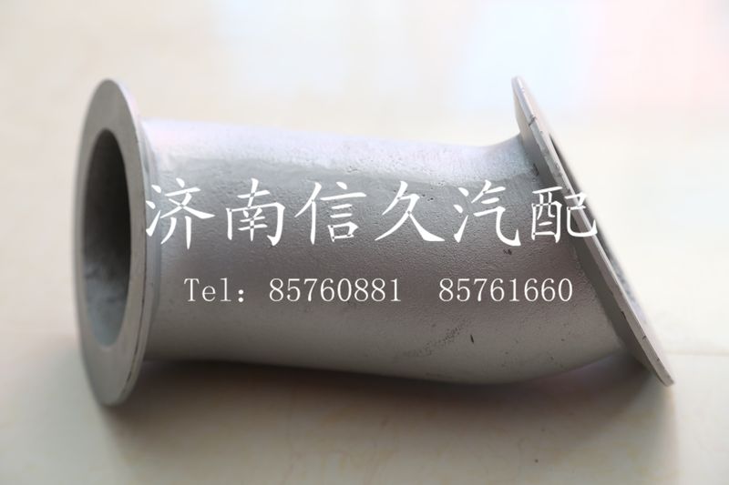 WG9925540019,排气管,济南信久汽配销售中心