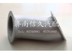 WG9925540019,排气管,济南信久汽配销售中心