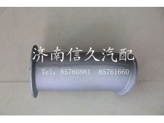 wg9131540914,排气管,济南信久汽配销售中心