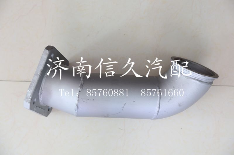 排氣管總成WG9625540021/WG9625540021