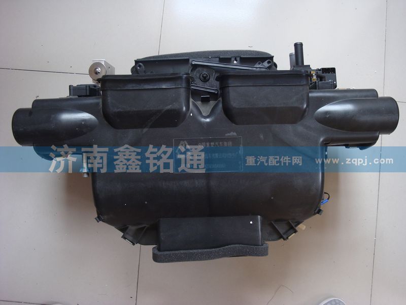 重汽豪沃暖風(fēng)機(jī)總成AZ1630840302/AZ1630840302