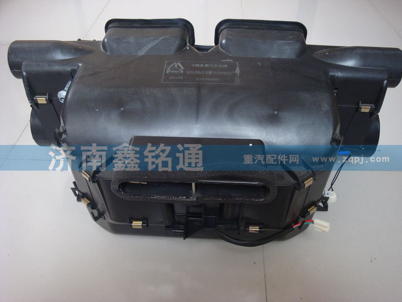 重汽豪沃暖風(fēng)機(jī)總成AZ1630840302/AZ1630840302