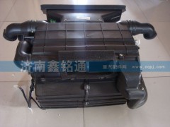NZ1651820505,暖风机总成,济南晨骏汽车空调有限公司