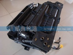 HY8101-300019,暖风机总成,济南晨骏汽车空调有限公司