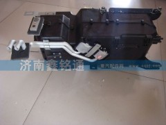 ,暖风机,济南晨骏汽车空调有限公司