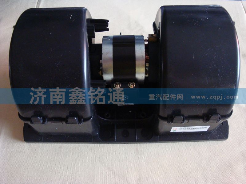 重汽豪沃A7暖風(fēng)電機/wg1664820017