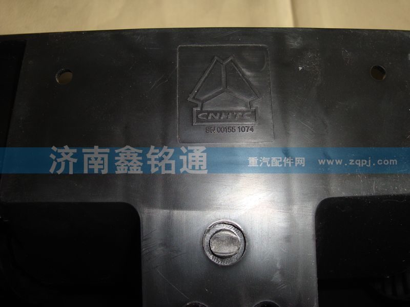 重汽金王子暖風(fēng)電機(jī)鼓風(fēng)機(jī)蒸發(fā)風(fēng)機(jī)/AZ1608840010