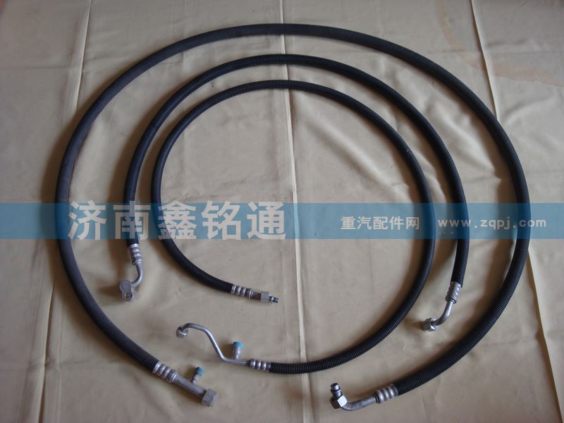 北奔揚州3支空調(diào)管路總成/