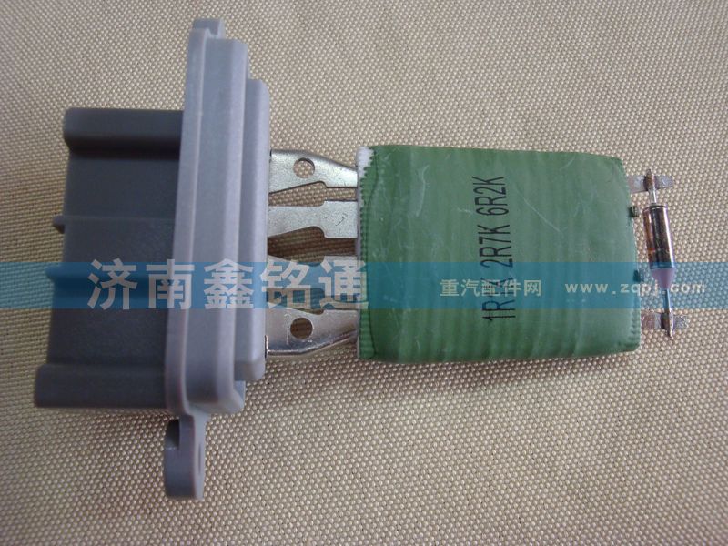 紅巖杰獅暖風(fēng)電阻調(diào)速塊/