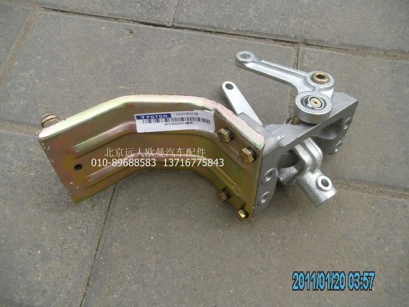 H0173260002A0,操纵器总成,北京远大欧曼汽车配件有限公司