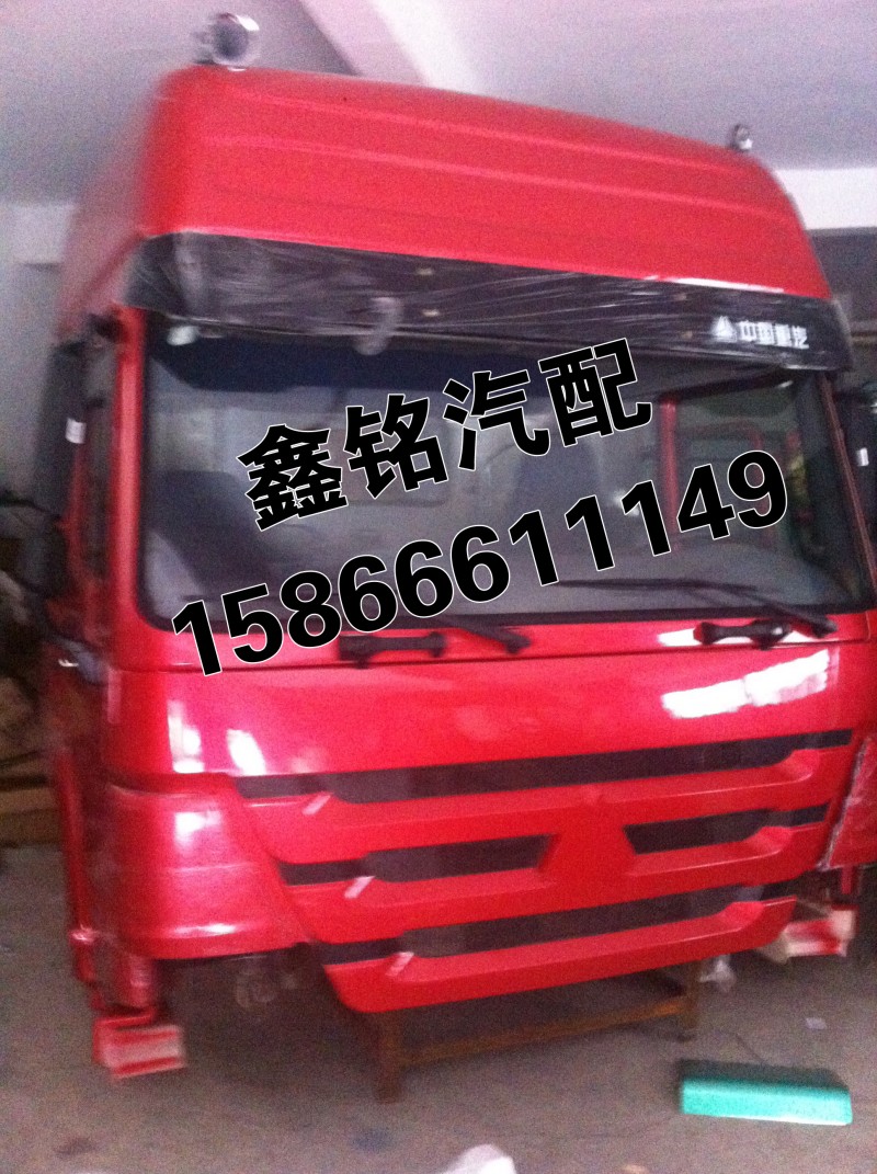 ,,鑫铭汽配