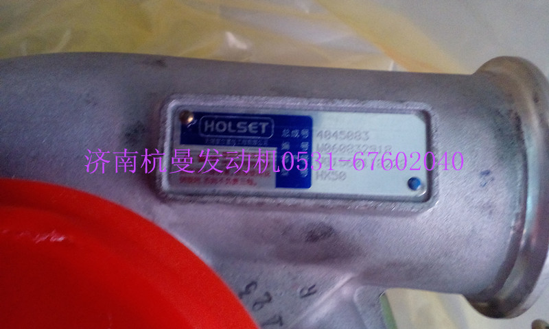 VG1560118228,废气涡轮增压器,济南杭曼汽车配件有限公司
