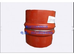 WG9725530516,中冷器胶管,济南博通重汽备件库